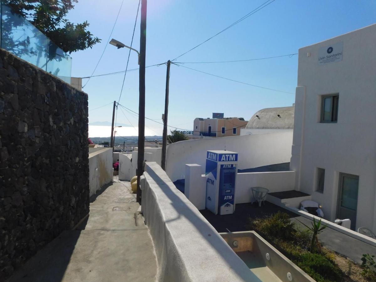 Livin Santorini - Center Rooms Санторини Экстерьер фото